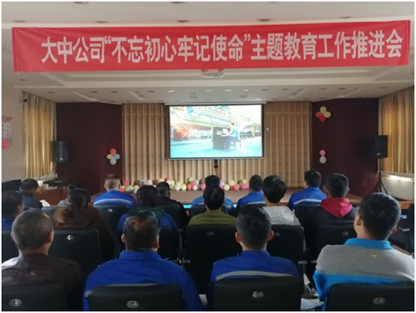 澳门三肖