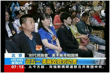 澳门三肖