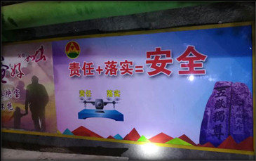 澳门三肖