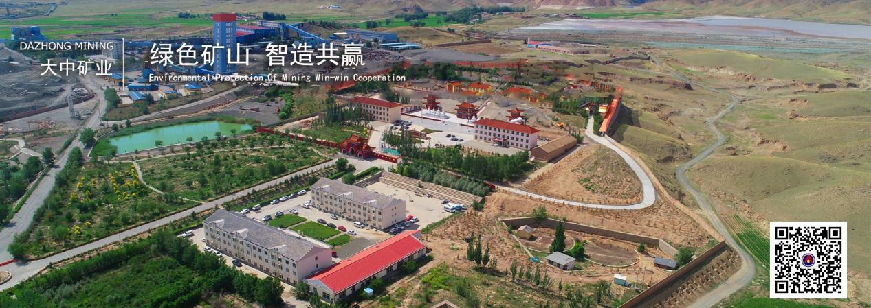 澳门三肖
